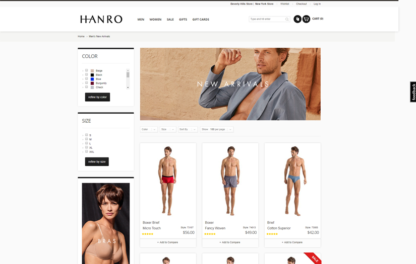 HANRO screenshot 3